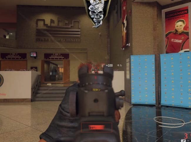 COD BO6のSWAT5.56で戦闘